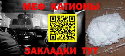 каннабис Рязань