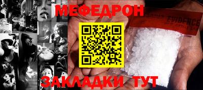 наркотики Рыбинск