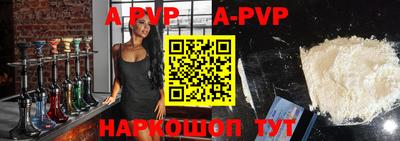 наркотики Рыбинск