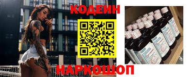 каннабис Рязань
