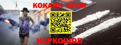 каннабис Рязань
