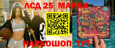 спиды Рузаевка