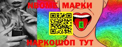 альфа пвп VHQ Малгобек