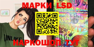 каннабис Рязань