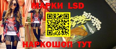 каннабис Рязань