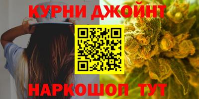 тгк Свободный