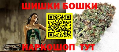 наркотики Рыбинск