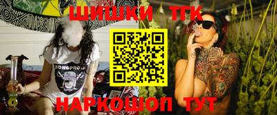спиды Рузаевка
