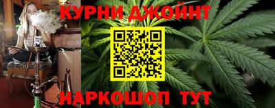 спиды Рузаевка