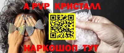 каннабис Рязань
