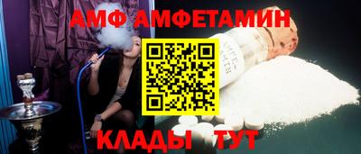 каннабис Рязань