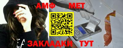каннабис Рязань