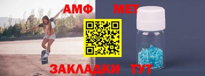 наркотики Рыбинск