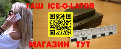 наркотики Рыбинск