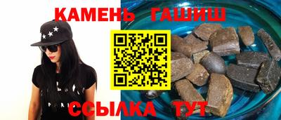наркотики Рыбинск