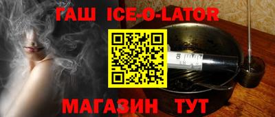 каннабис Рязань