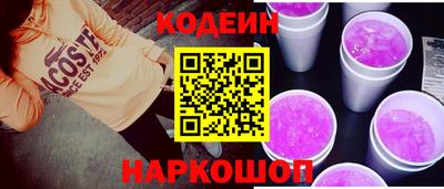 каннабис Рязань
