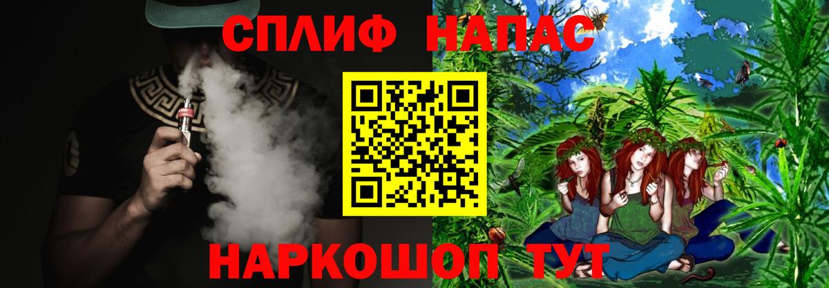 Марихуана ГИДРОПОН  Шишки марихуана семена  Бошки Шишки THC 21%  Вход с VPN  Россия 
